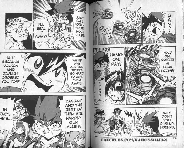 Bakuden Shoot Beyblade Chapter 7.3 4